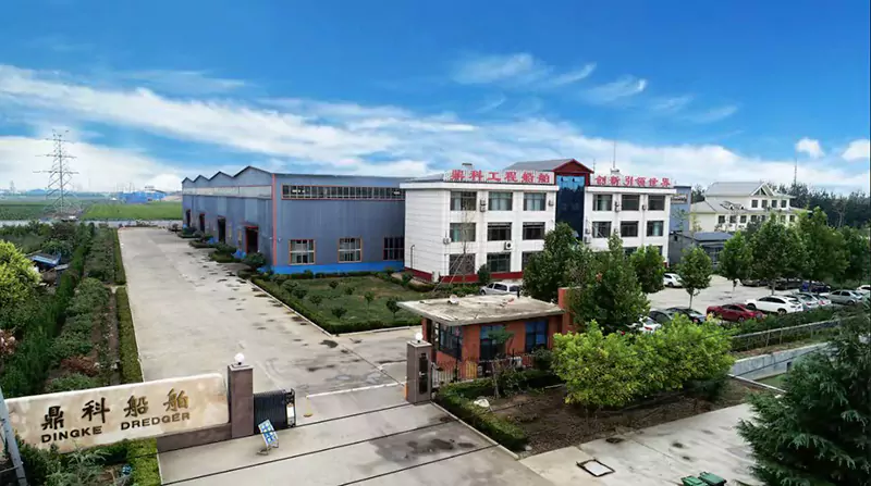 معلومات عنا